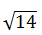 Maths-Vector Algebra-61227.png
